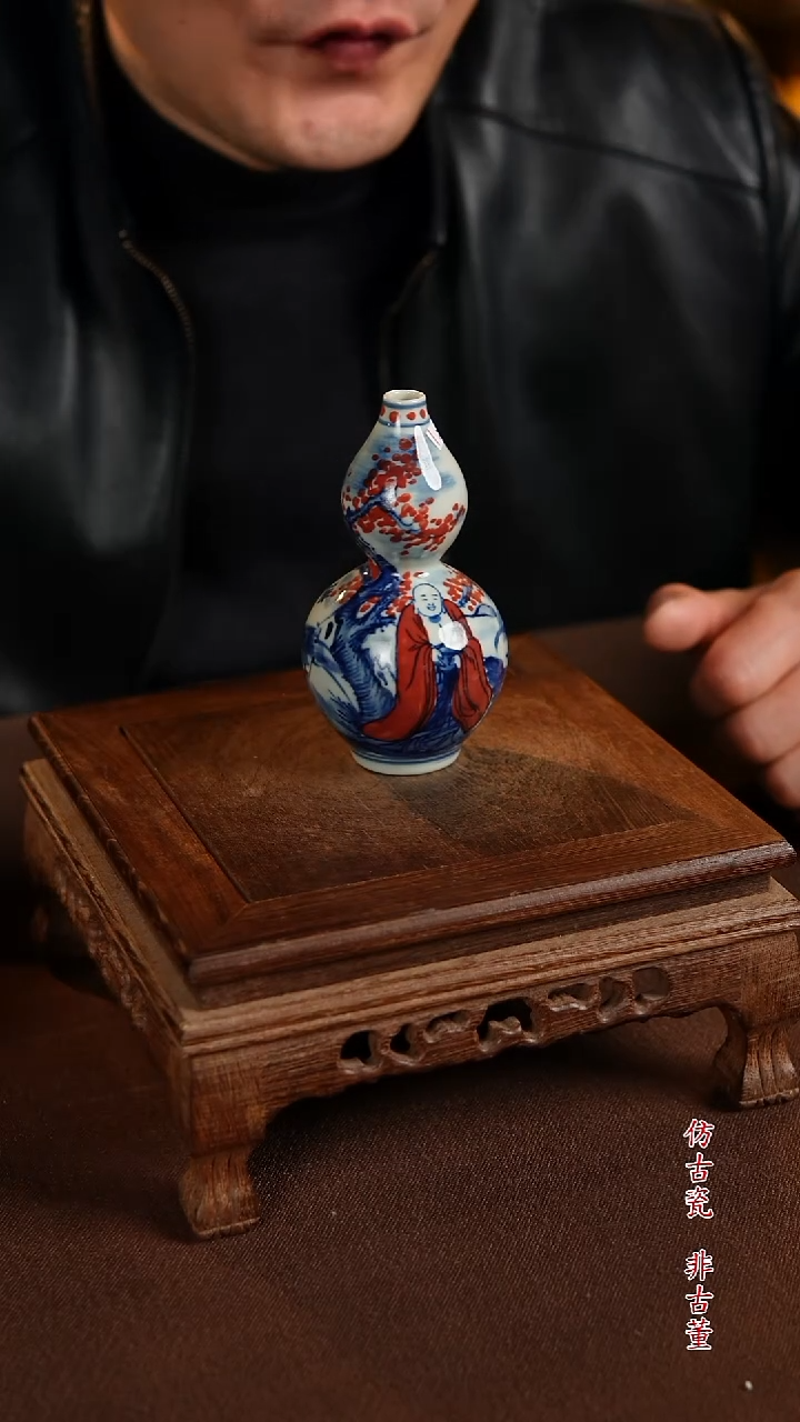 景德镇陶瓷11111111111