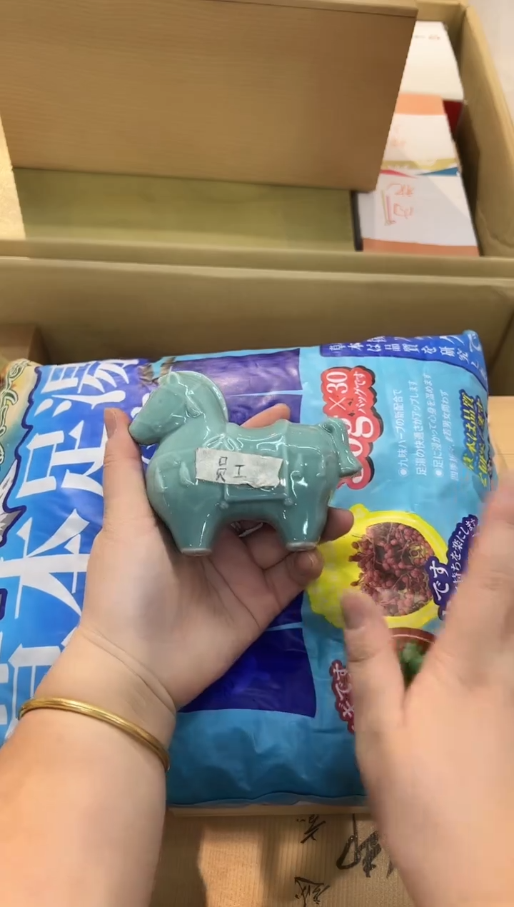 瓷片1210啊啊啊啊啊啊啊啊