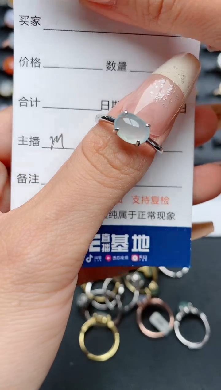 【闪购商品】翡翠戒指银S925镶嵌...........