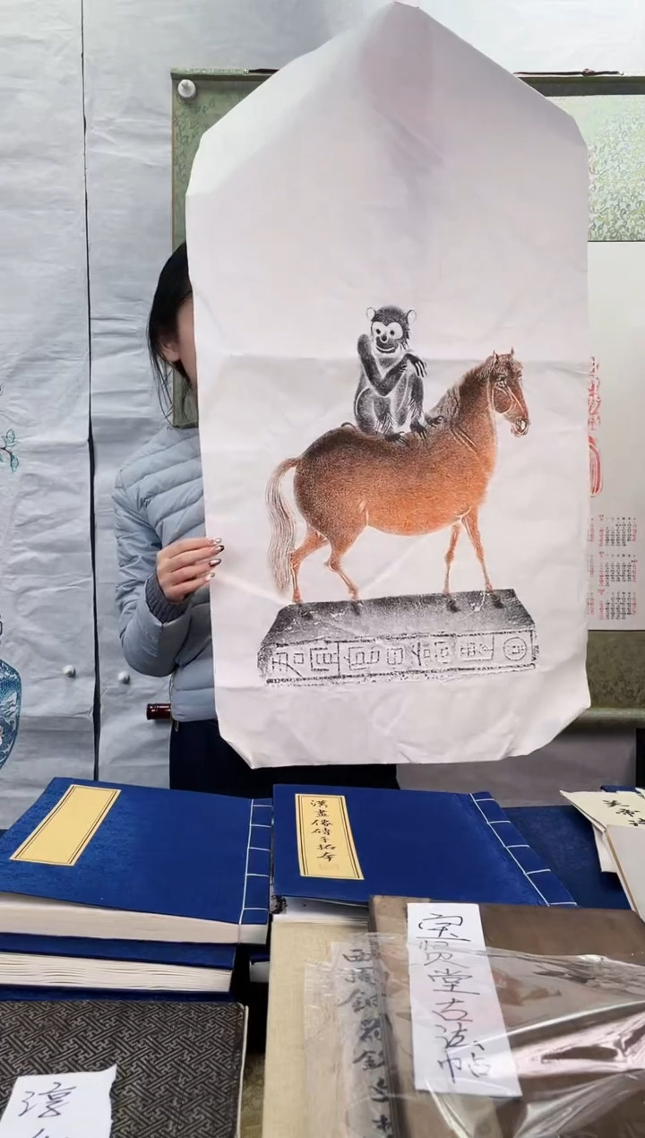 昌化石印石拓片11111111