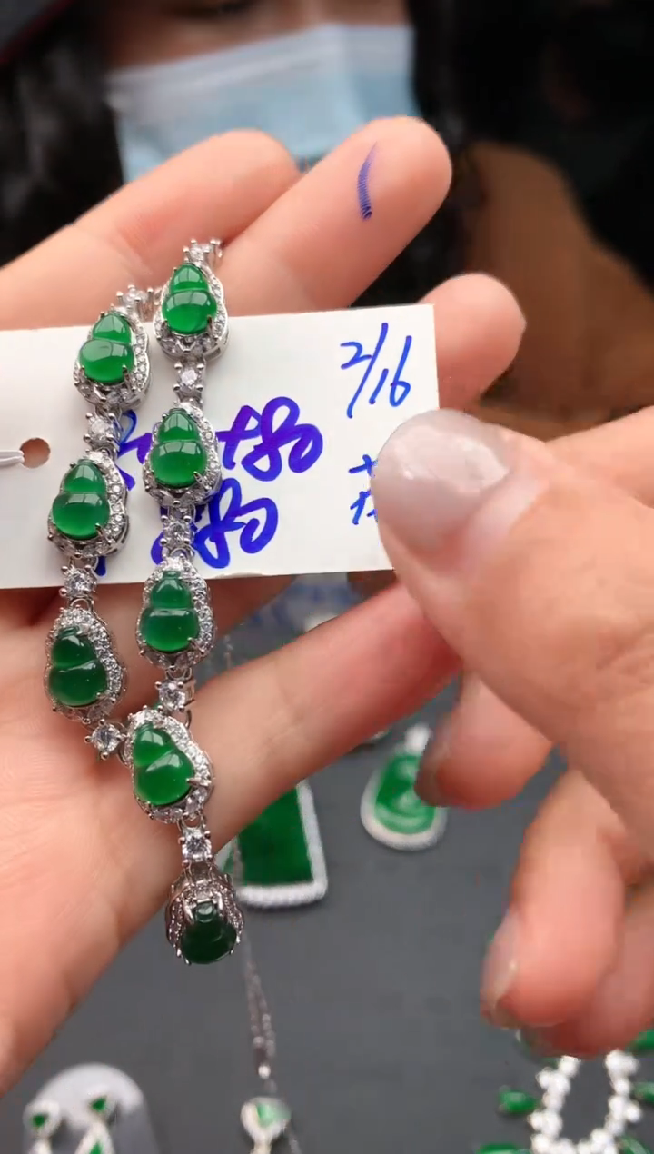 【闪购商品】翡翠颈饰未镶嵌翡翠挂件880元