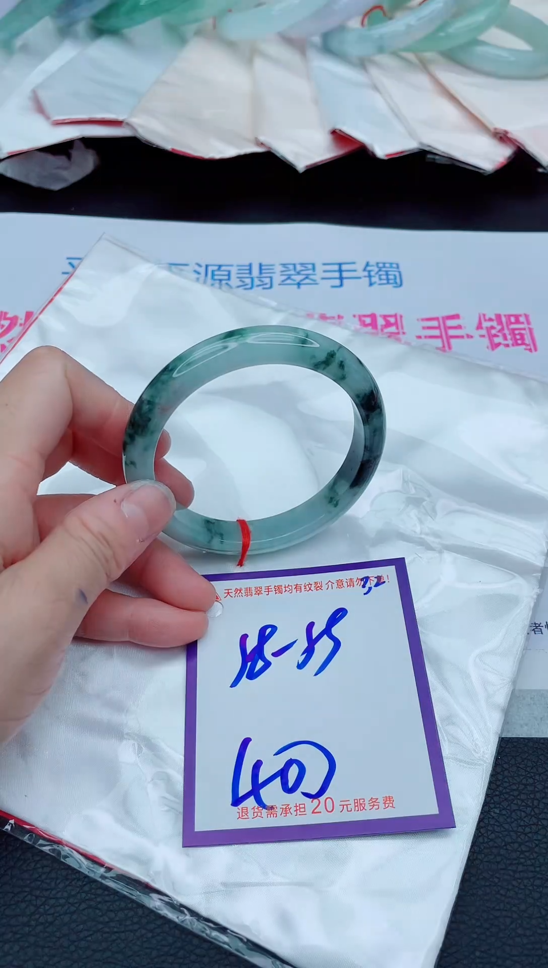 未镶嵌手镯翡翠11111111