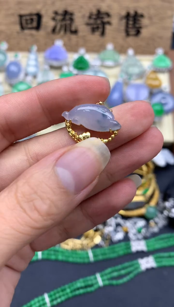 【闪购商品】翡翠颈饰18K金镶嵌376-中国好珍宝