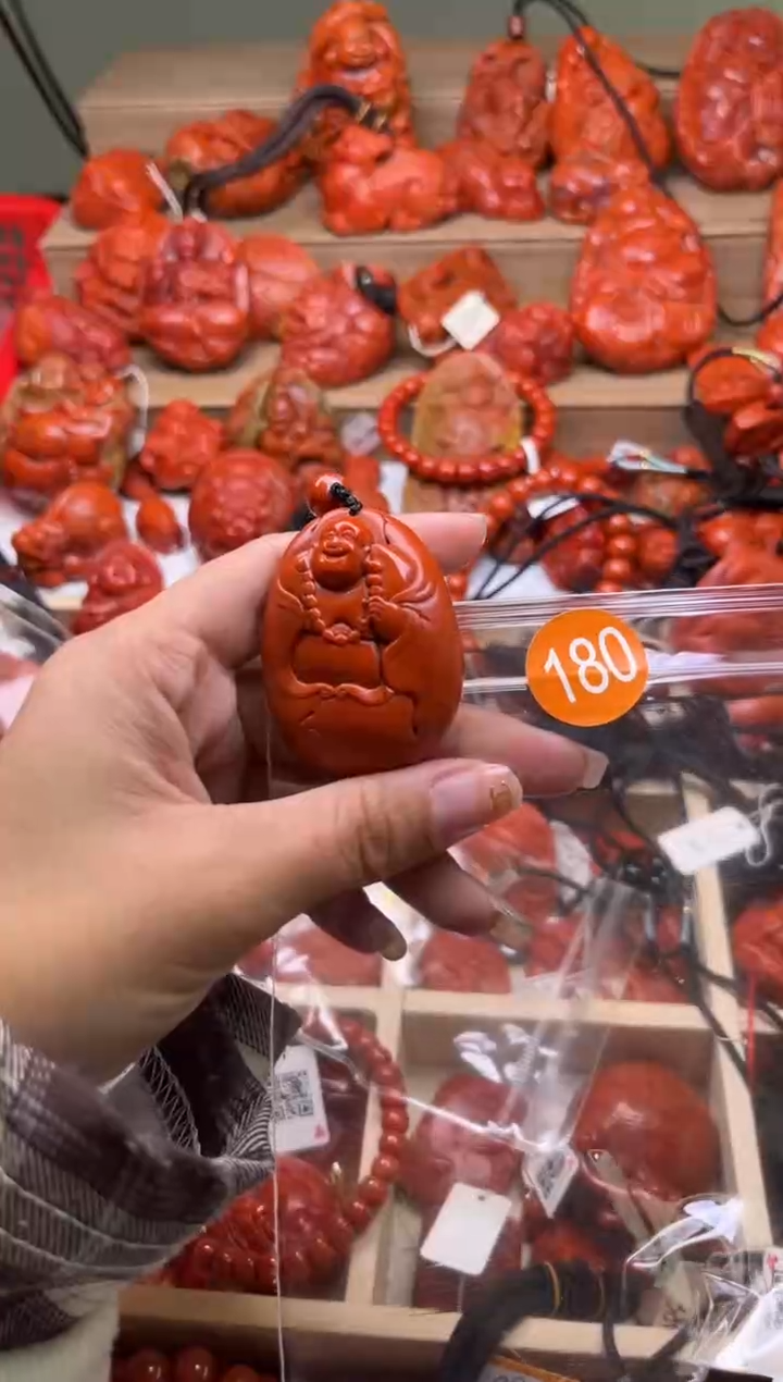 【闪购商品】南红玛瑙珠宝奇石合金180