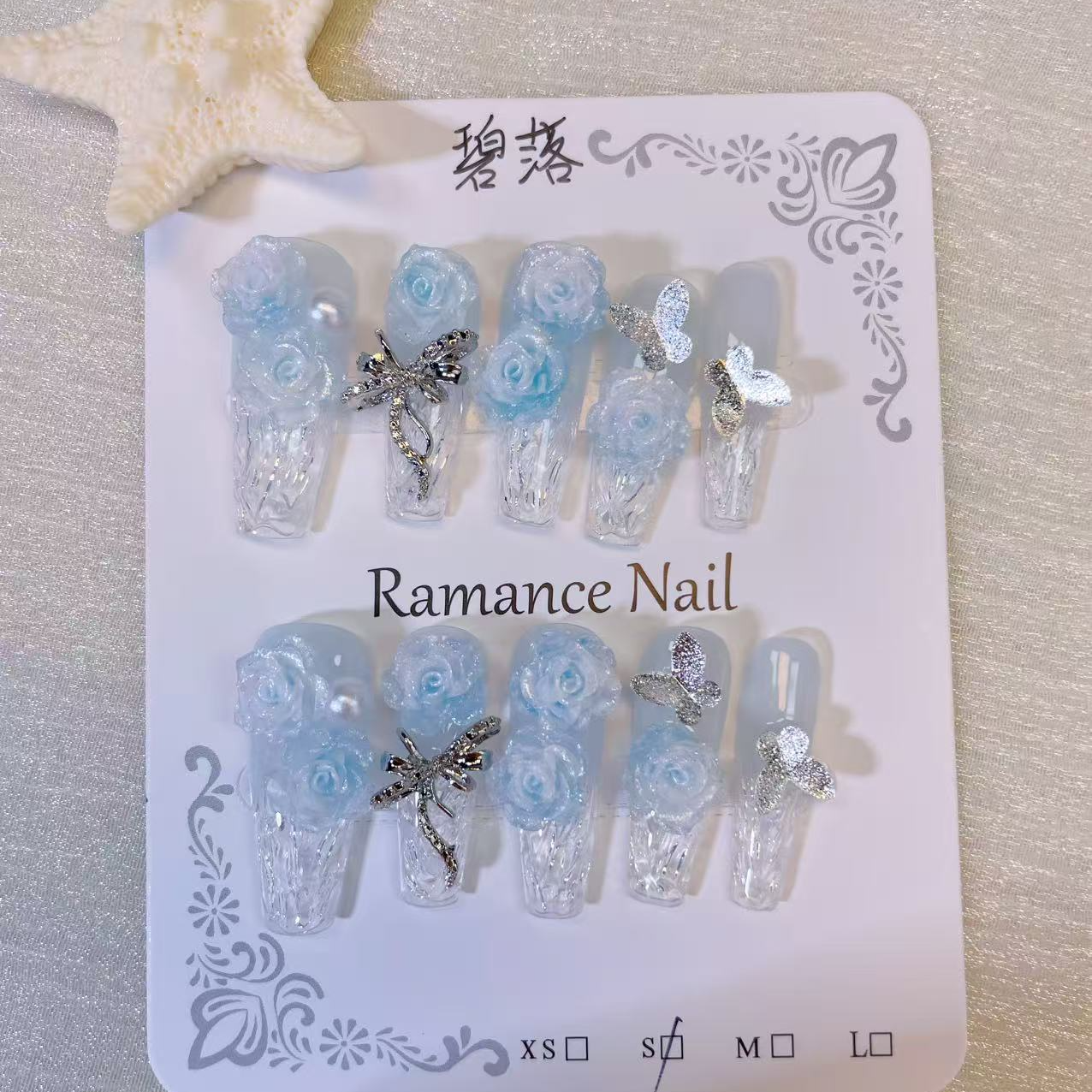 （碧落）纯手工穿戴甲重工气质碎冰仙仙款