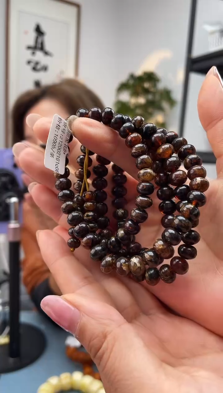 【闪购商品】未镶嵌琥珀珠宝奇石黑8