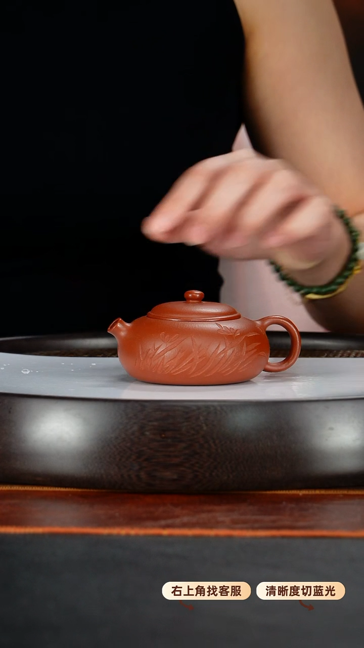 茶壶紫砂宜兴原矿紫砂32