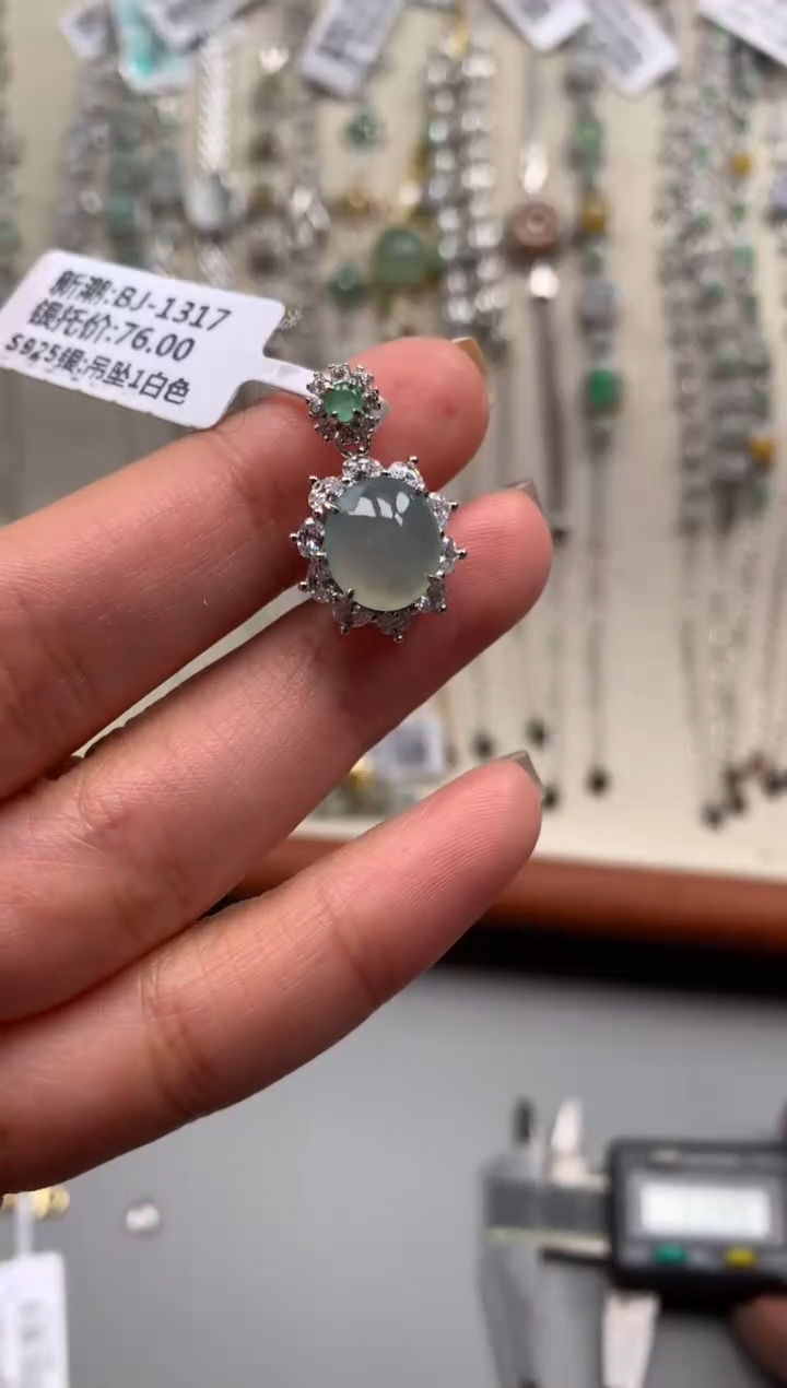 银S925镶嵌戒指翡翠吊坠