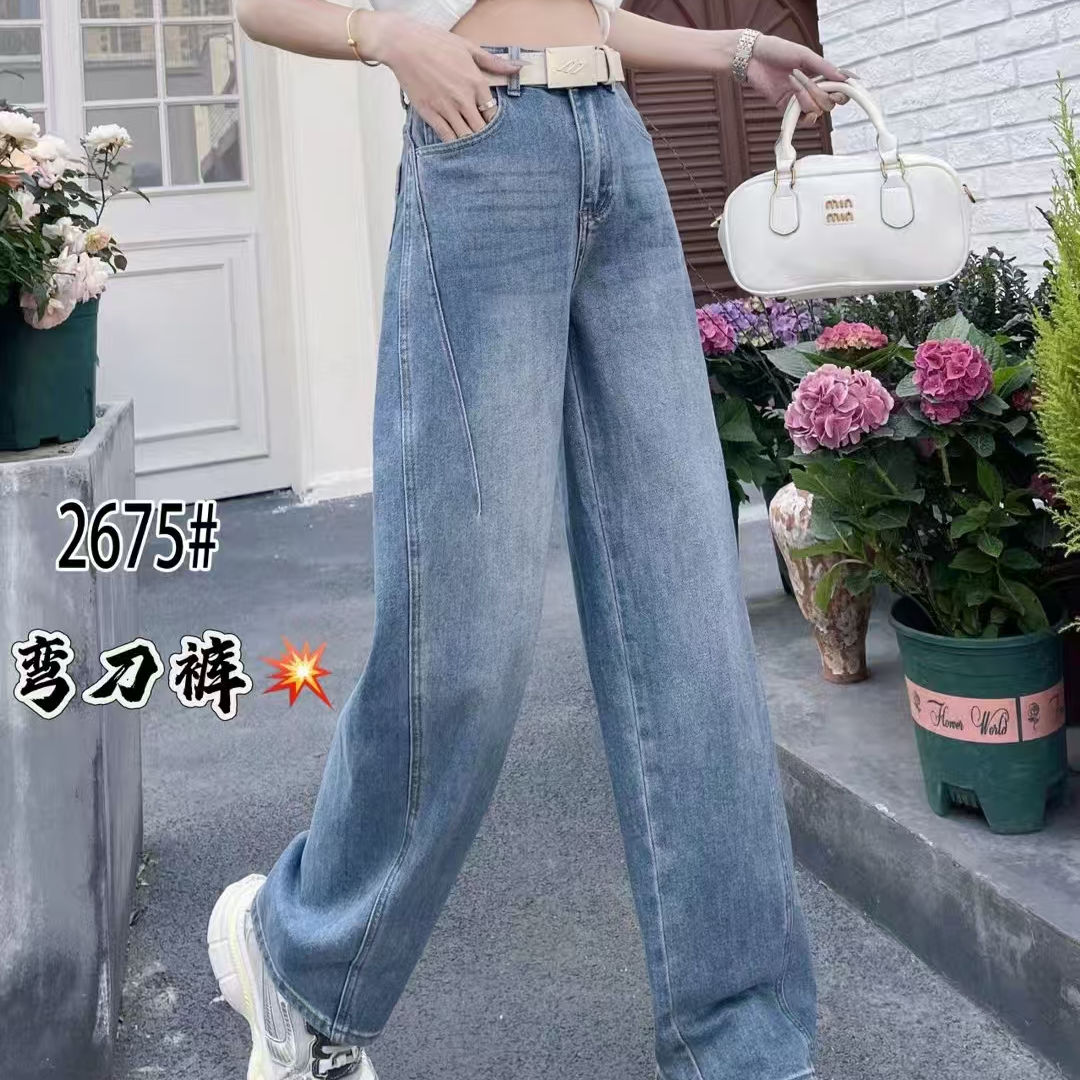 欧货侧拼接牛仔弯刀阔腿裤女2025春夏新款高腰宽松显瘦香蕉镰刀裤