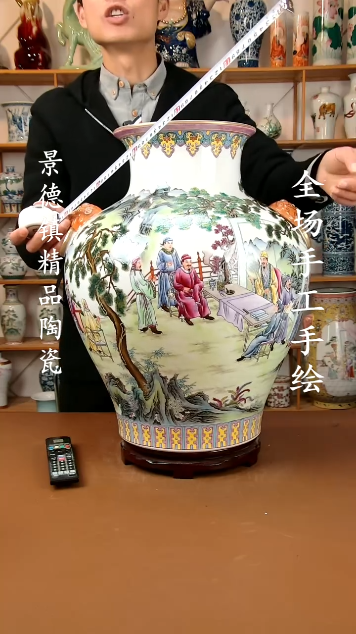 【闪购商品】瓶景德镇陶瓷摆件52