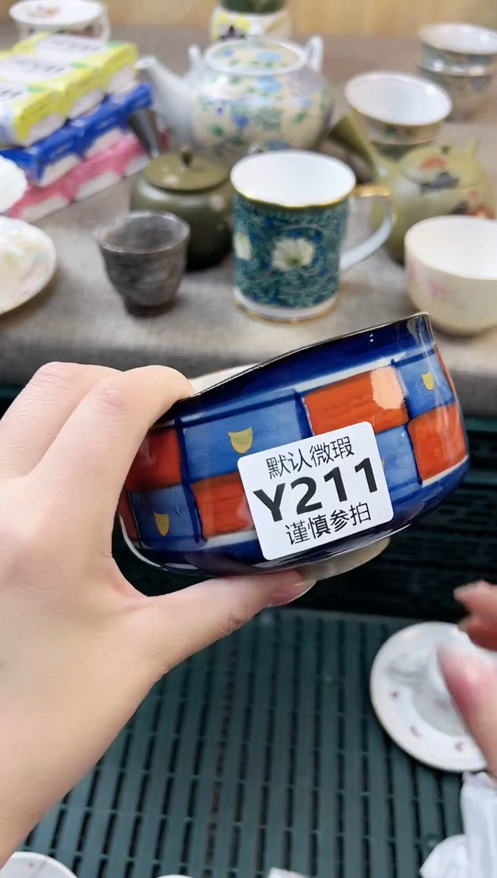 瓷片曼**声 211              