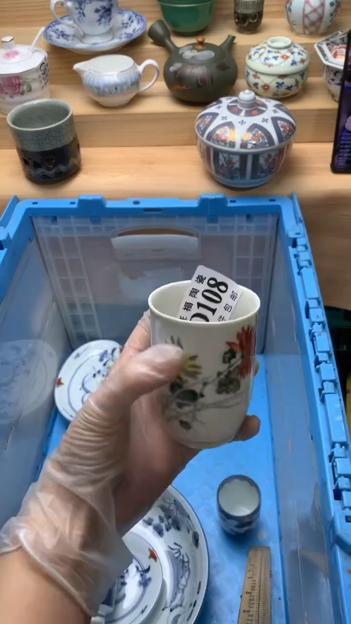 瓷片春****9校长美瓷一号商品