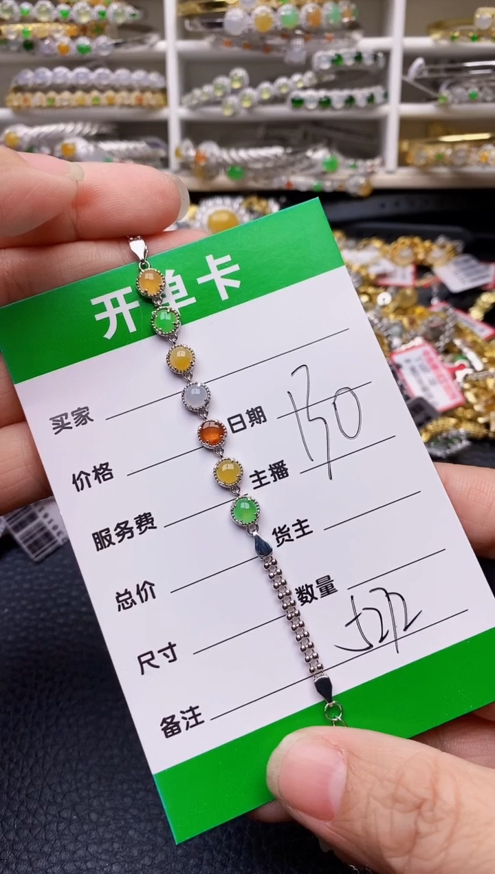 【闪购商品】翡翠戒指银S925镶嵌/5272