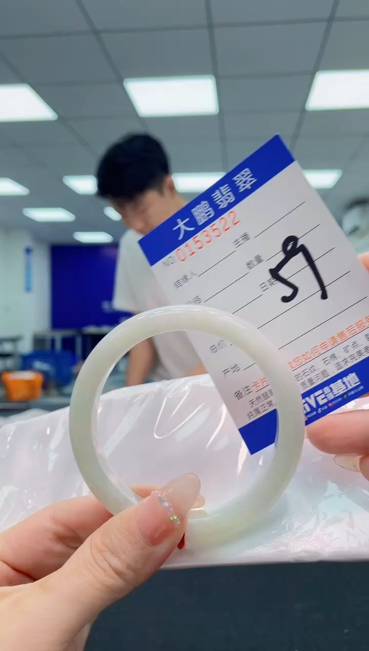 翡翠手镯未镶嵌AAAAAAAAAA