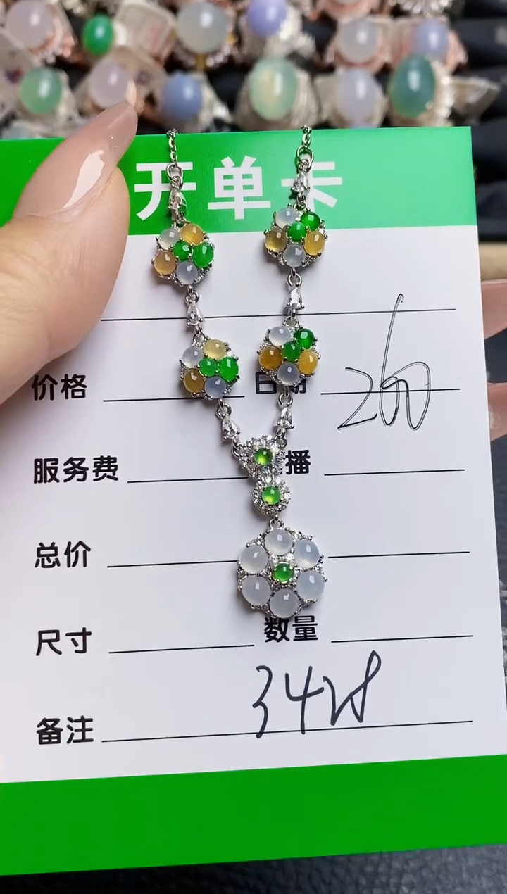 翡翠戒指银S925镶嵌3428