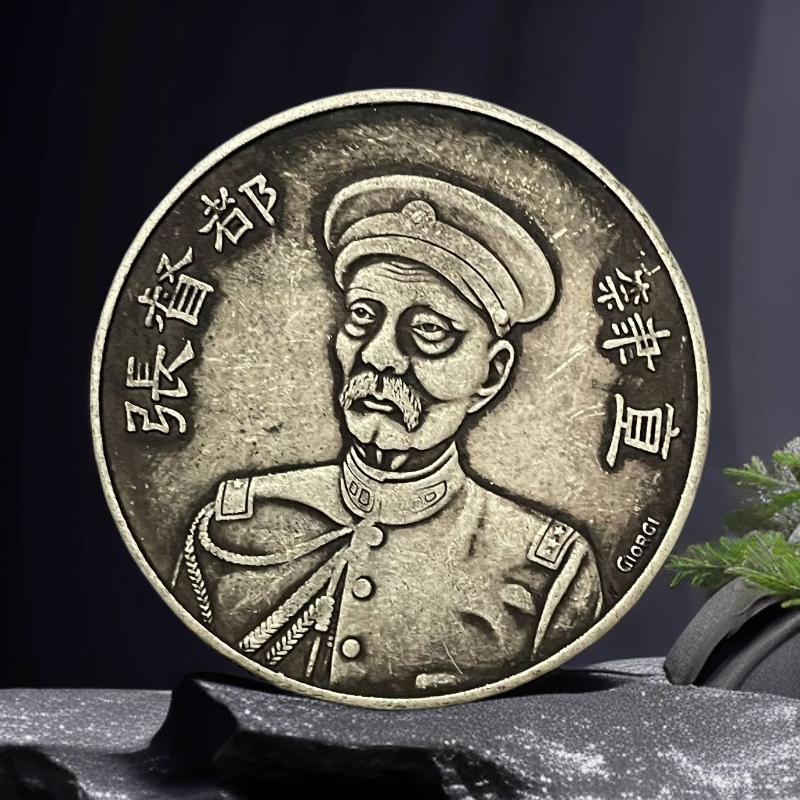 223错版家居饰品摆件现代仿古复古工艺摆件