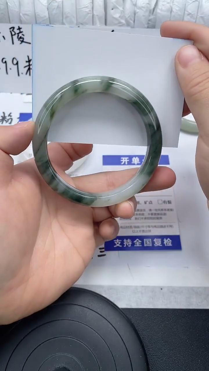 未镶嵌手镯石英质玉191-60/61