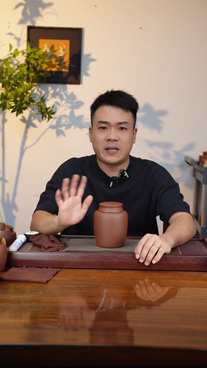 宜兴原矿紫砂茶叶罐