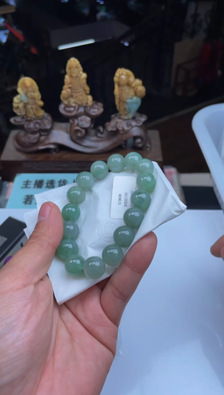 【闪购商品】定制翡翠未镶嵌30000891