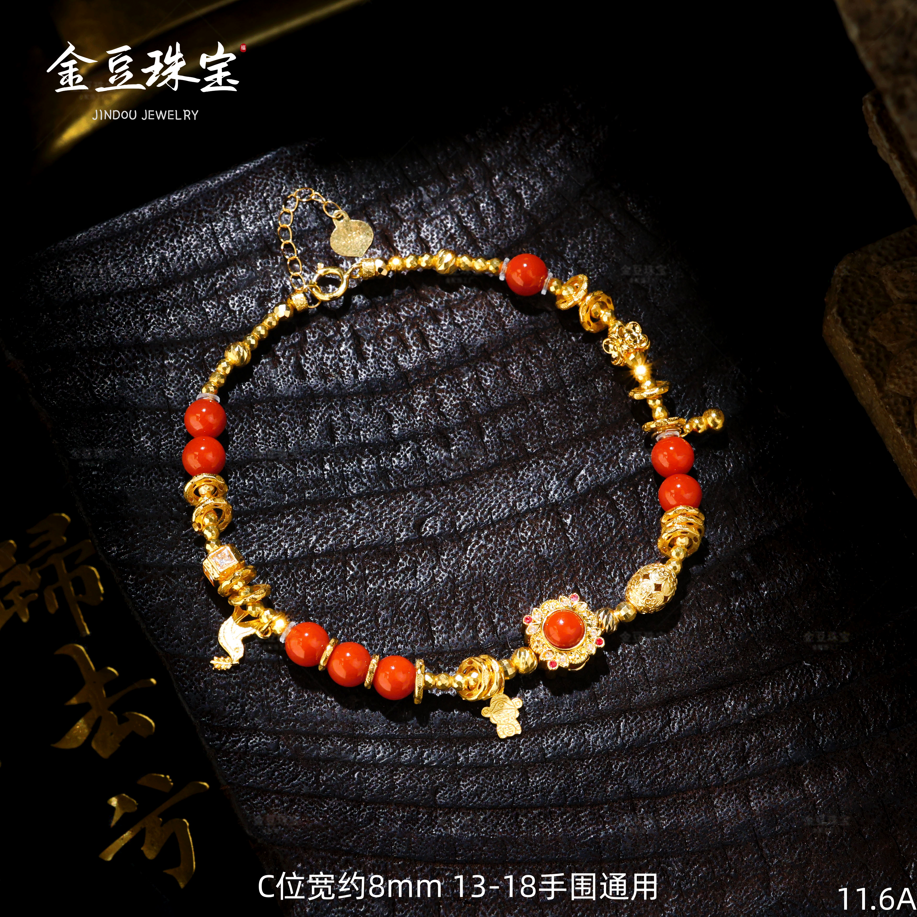 【金豆VIP】喜颜开||18K金豪镶和平鸽财神爷南红盘缠手串V