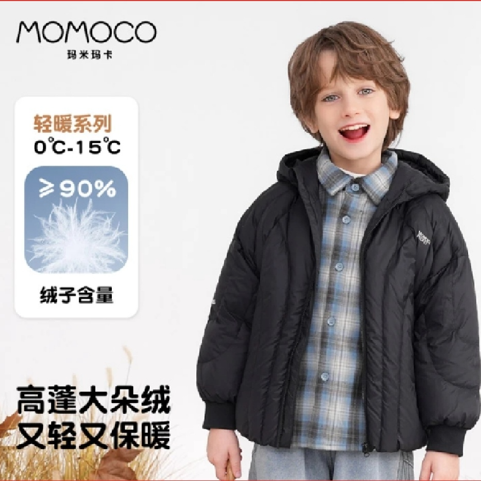 MOMOCO/玛米玛卡冬季新款男童高含绒量保暖羽绒服77430102006