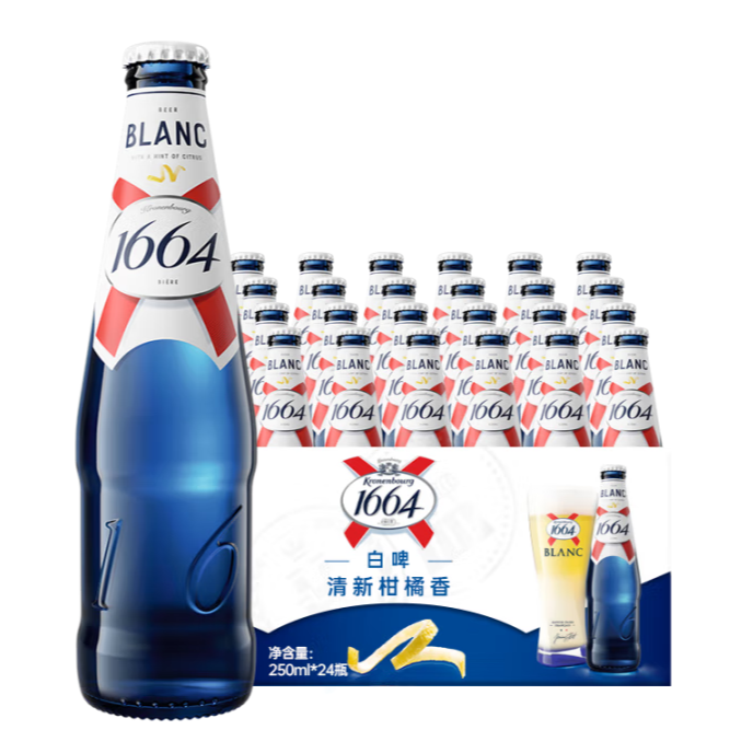 国产1664原味小麦白啤250ml*24瓶整箱