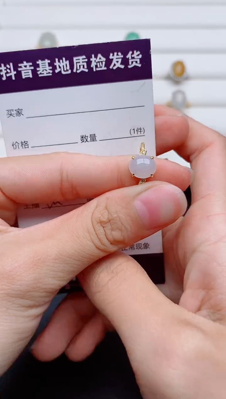 银S925镶嵌戒指翡翠1