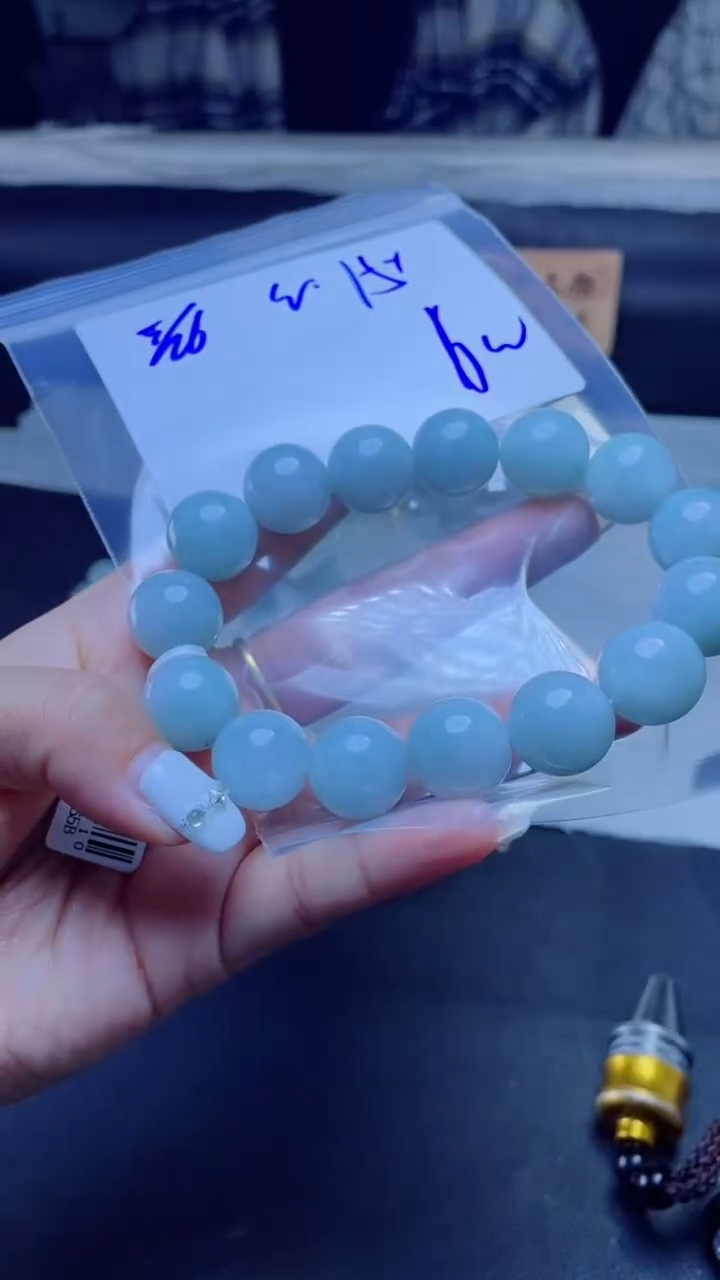 定制翡翠未镶嵌珠串