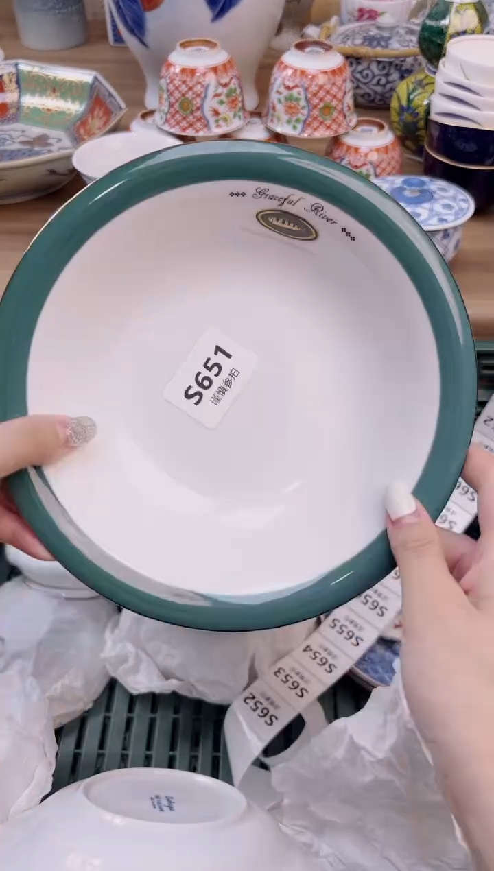 杯651             