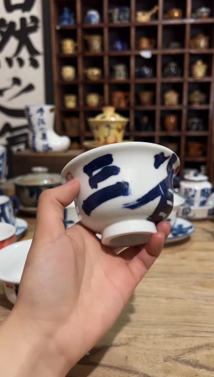 【闪购商品】观云听雨原创手绘茶具