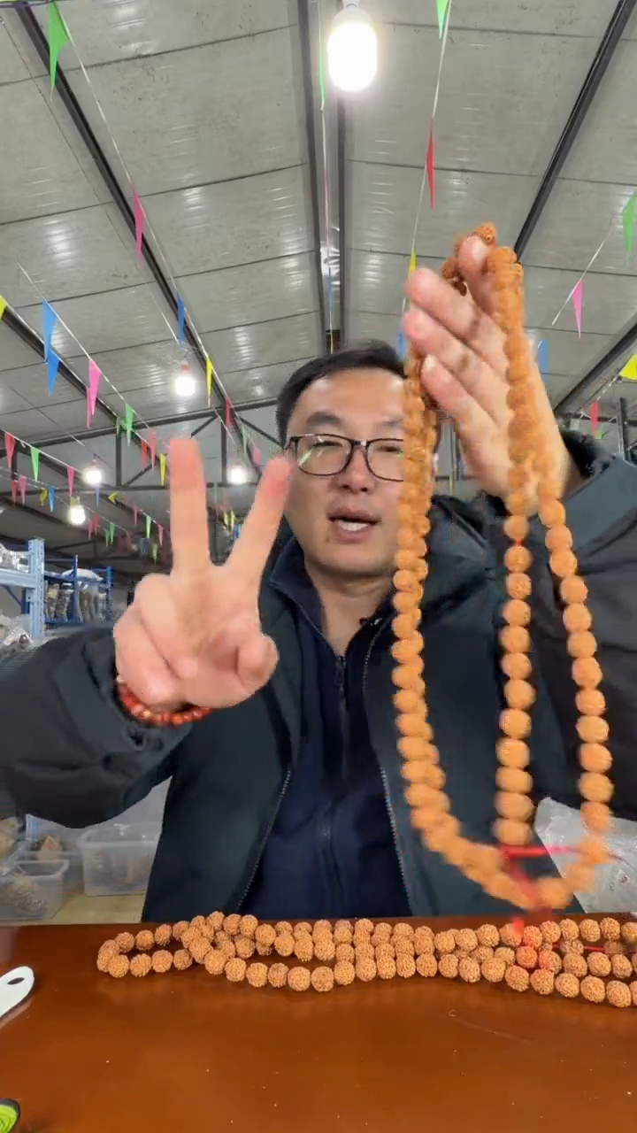 手串金刚菩提A30 实物为准