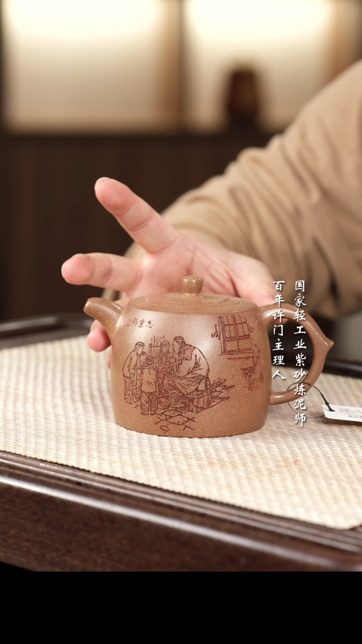 【闪购商品】紫砂茶壶快乐紫砂紫砂壶快乐紫砂紫砂壶