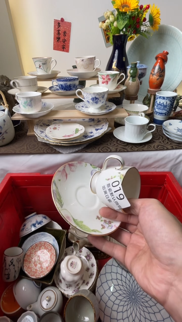 瓷片关****️散瓷商品默认轻微瑕疵