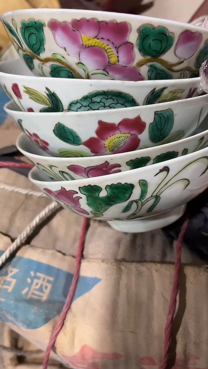 手工艺品琉璃怀**去6767678788787987