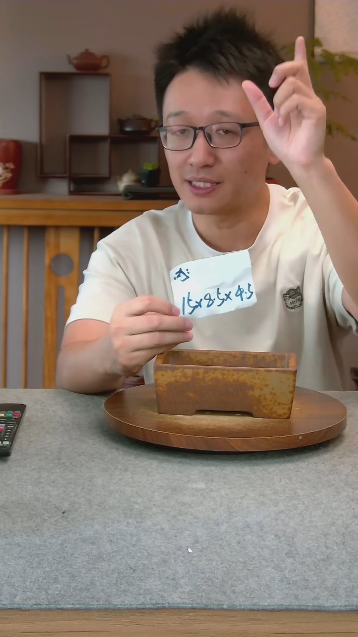 N16艾砂宜兴紫砂花盆