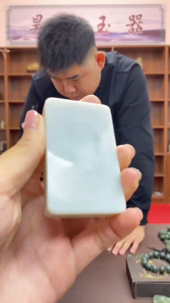 【闪购商品】和田玉颈饰未镶嵌无事牌吊坠