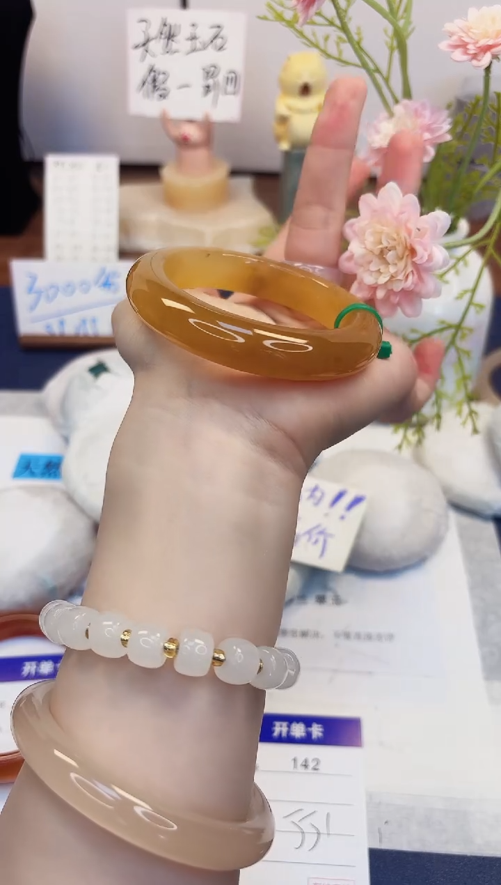 【闪购商品】石英质玉手镯未镶嵌142-财气镯-圈口55