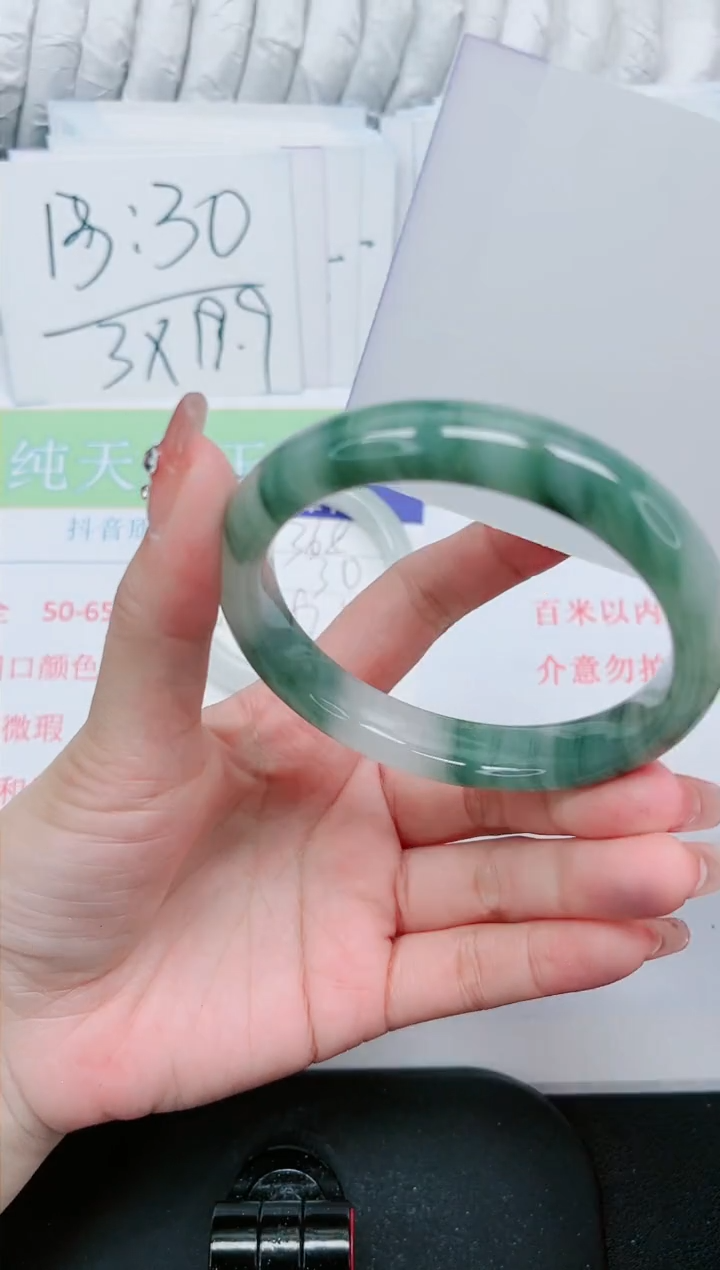 【闪购商品】石英质玉手镯未镶嵌369