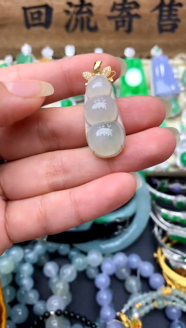 【闪购商品】翡翠颈饰18K金镶嵌193-中国好珍宝