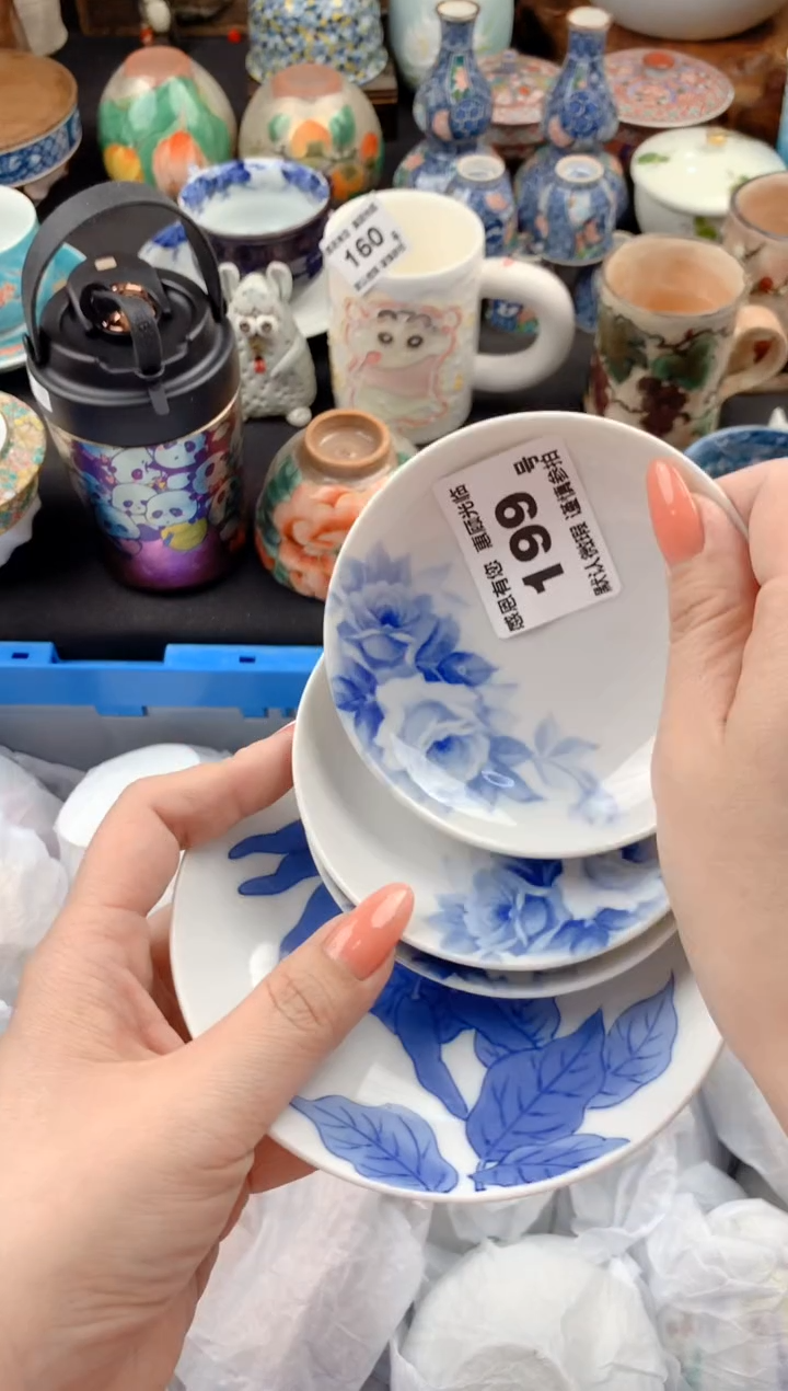 【闪购商品】瓷片199*号九姑娘工艺品瓷器