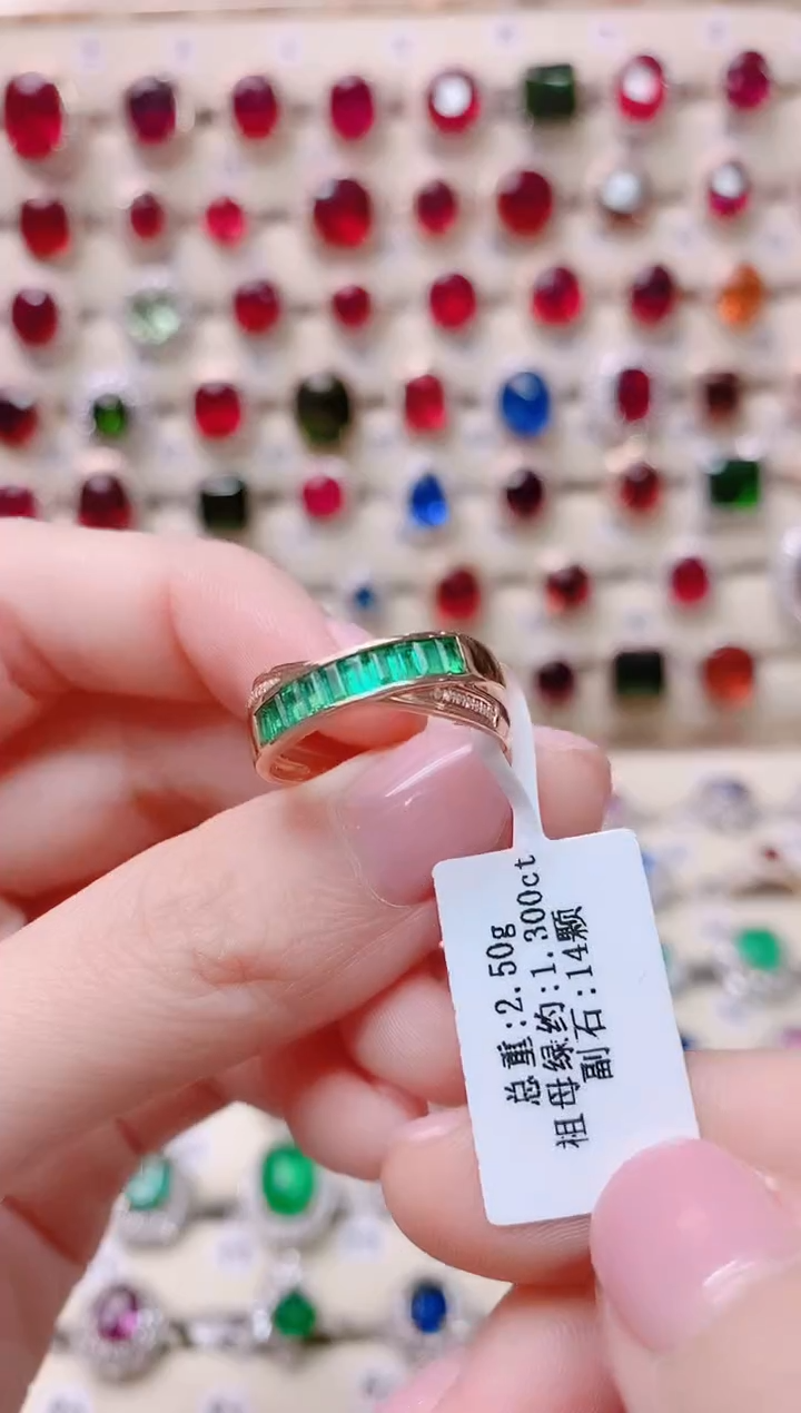 18K金戒指18K金镶嵌祖母绿1