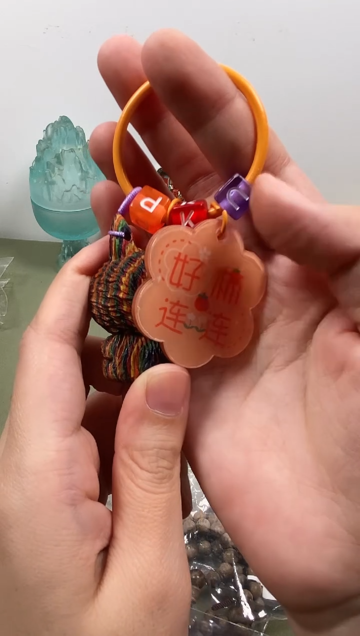 木彩虹木LAbubu好柿连连挂件挂饰