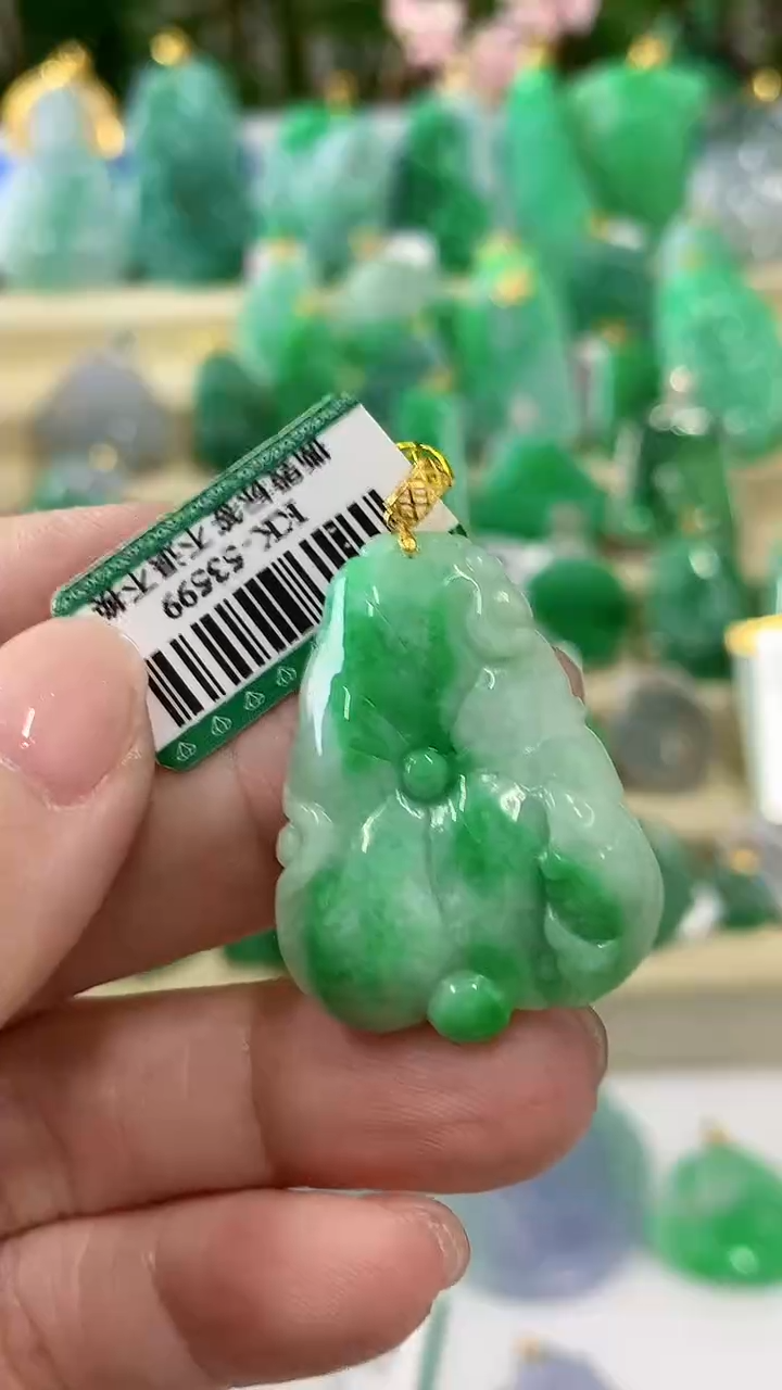 【闪购商品】翡翠颈饰18K金镶嵌挂件