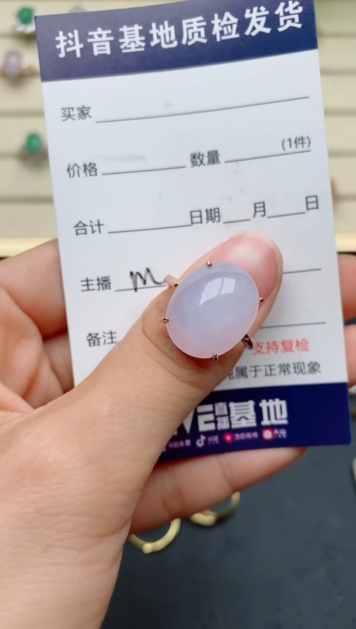 【闪购商品】翡翠戒指银S925镶嵌......