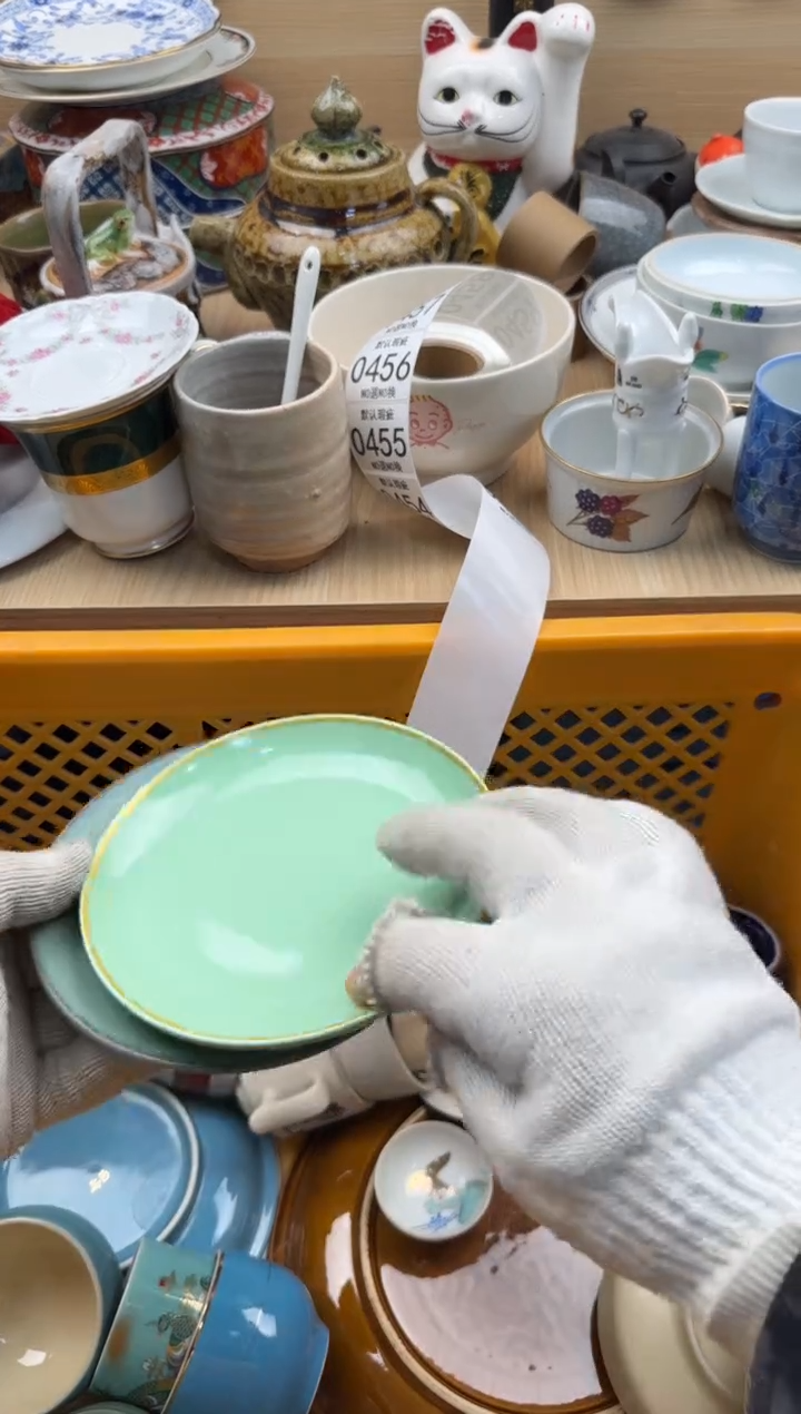 452默认微瑕，满20元包邮