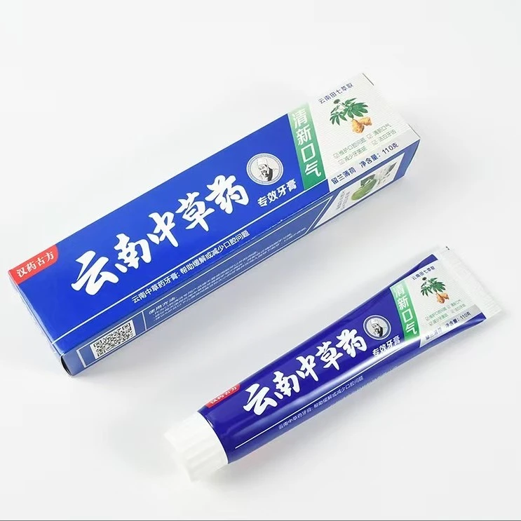 云南清新口气中草药牙膏去牙渍牙膏一支装