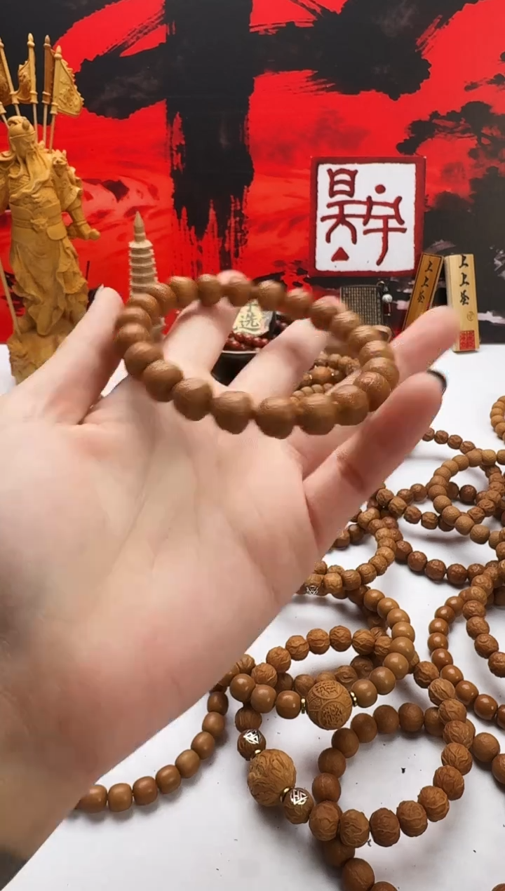 手串猴头核桃葫芦手雕二等品