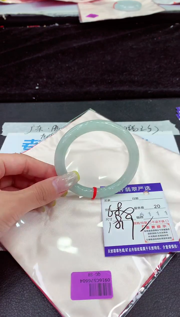 未镶嵌手镯翡翠111111111