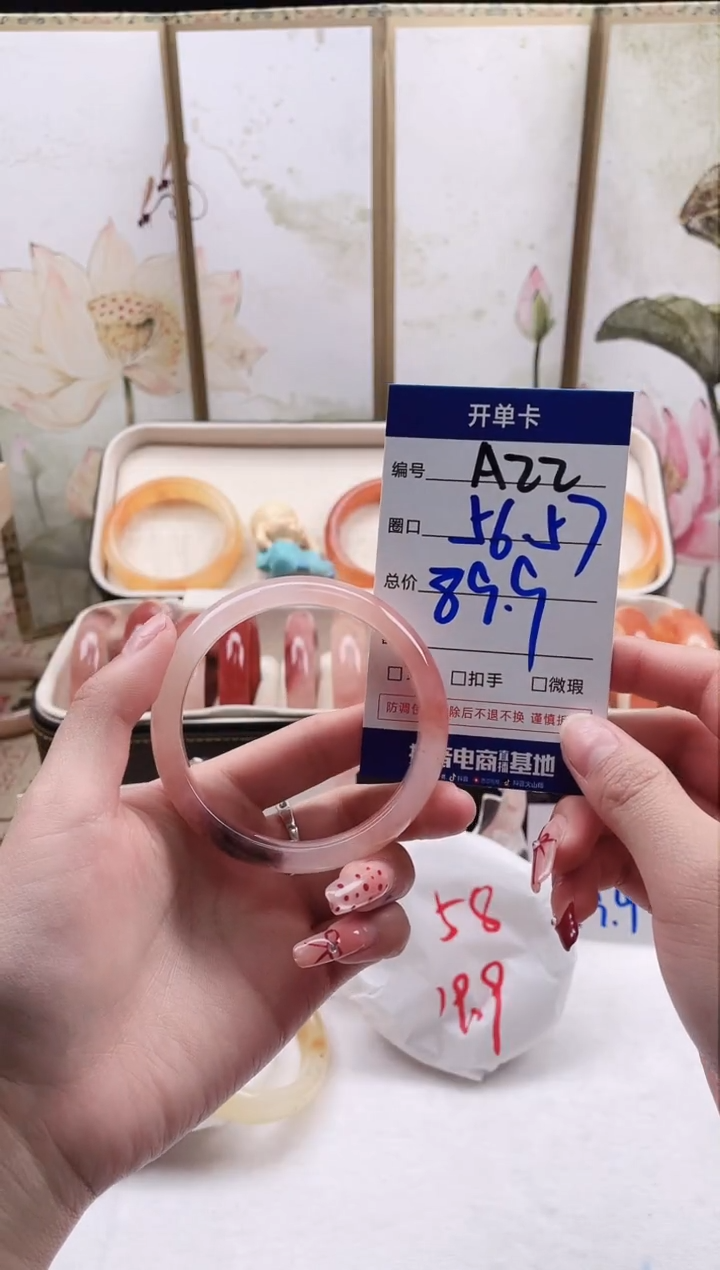 【闪购商品】石英质玉手镯未镶嵌A22