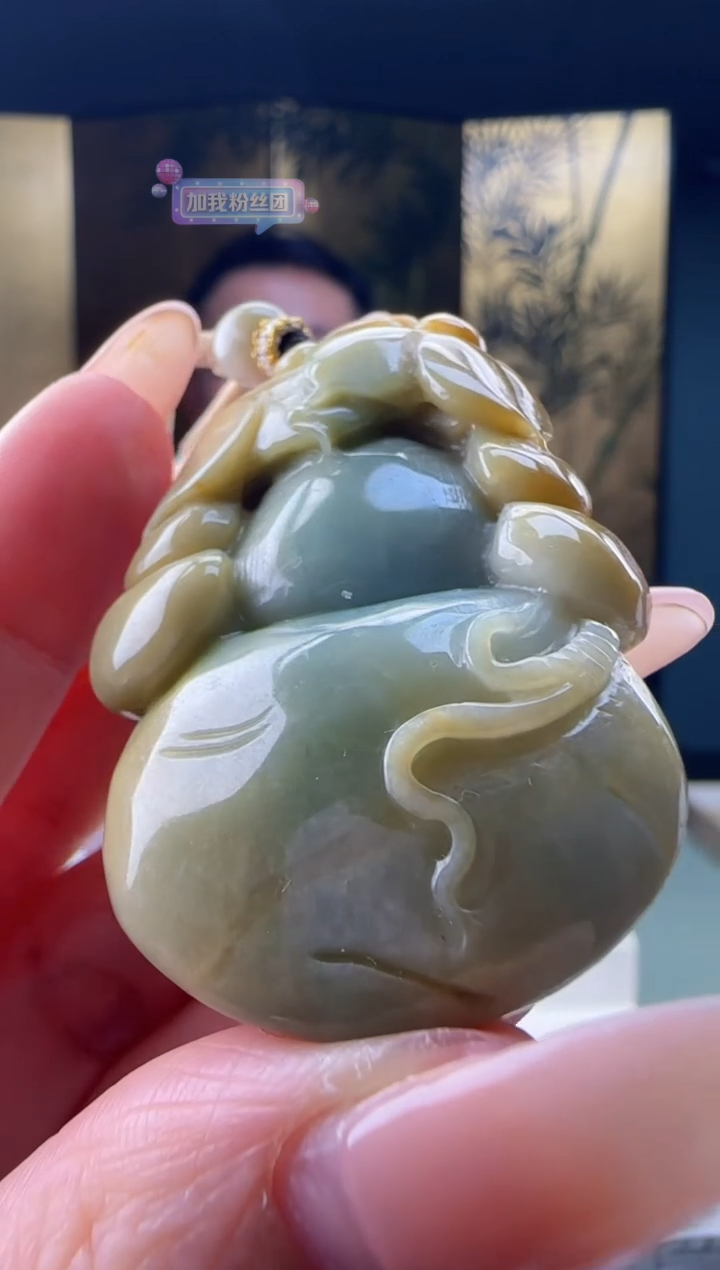 【闪购商品】翡翠吊坠(不含链)未镶嵌YJ@@60B7J13408